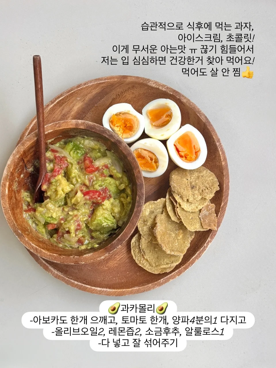 스콘 택배 6