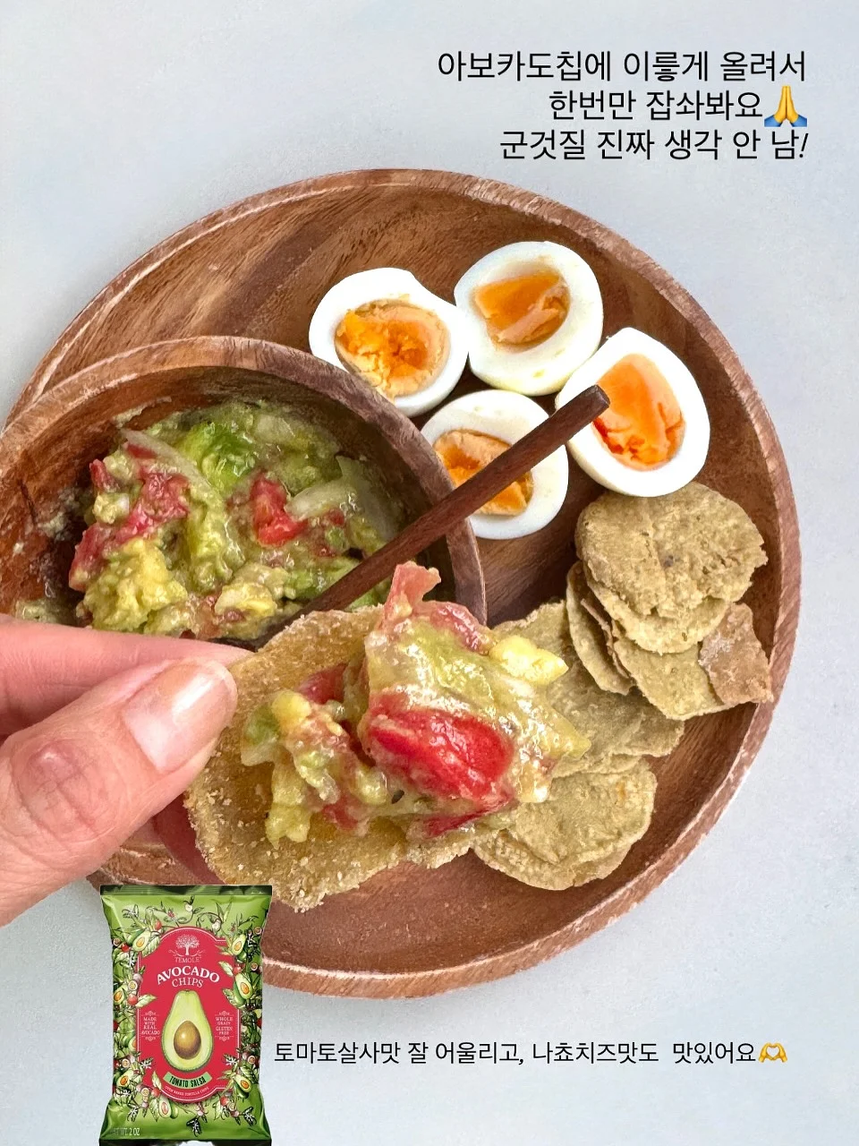 스콘 택배 7