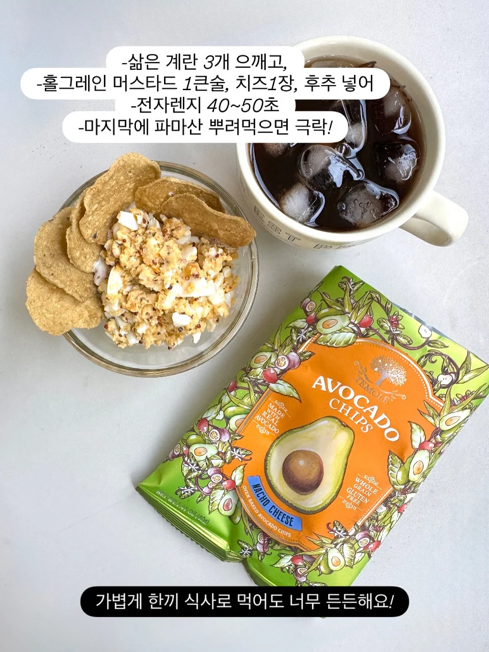 스콘 택배 9