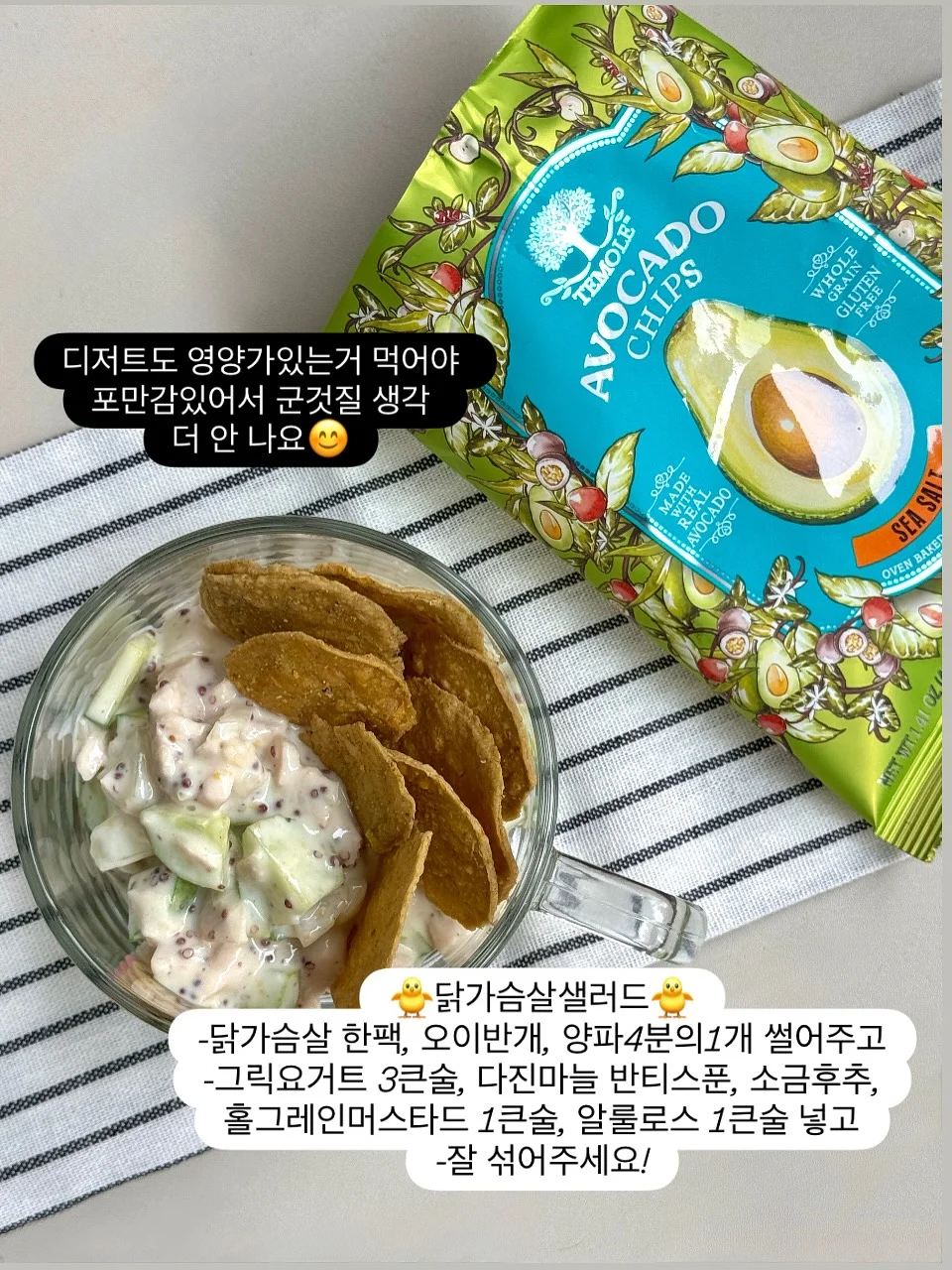 스콘 택배 10