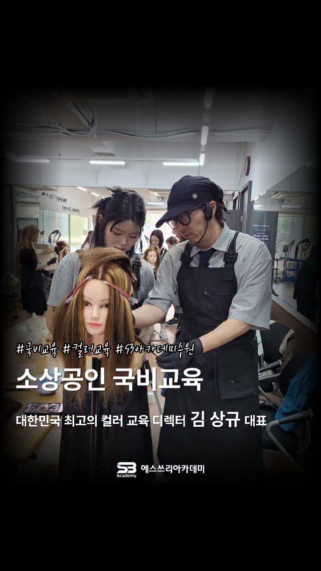 레이스디테일 밴딩팬츠