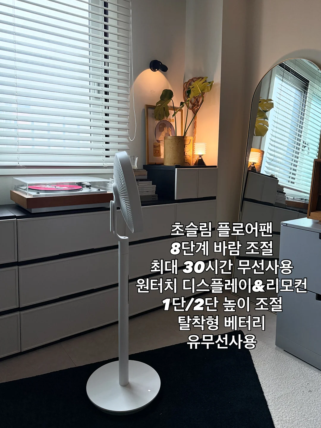 아이디얼포맨 프레시오일컷 선스틱 2