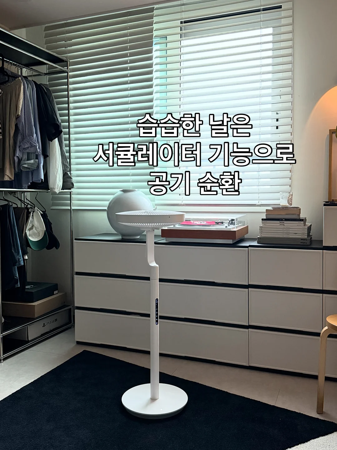 아이디얼포맨 프레시오일컷 선스틱 3