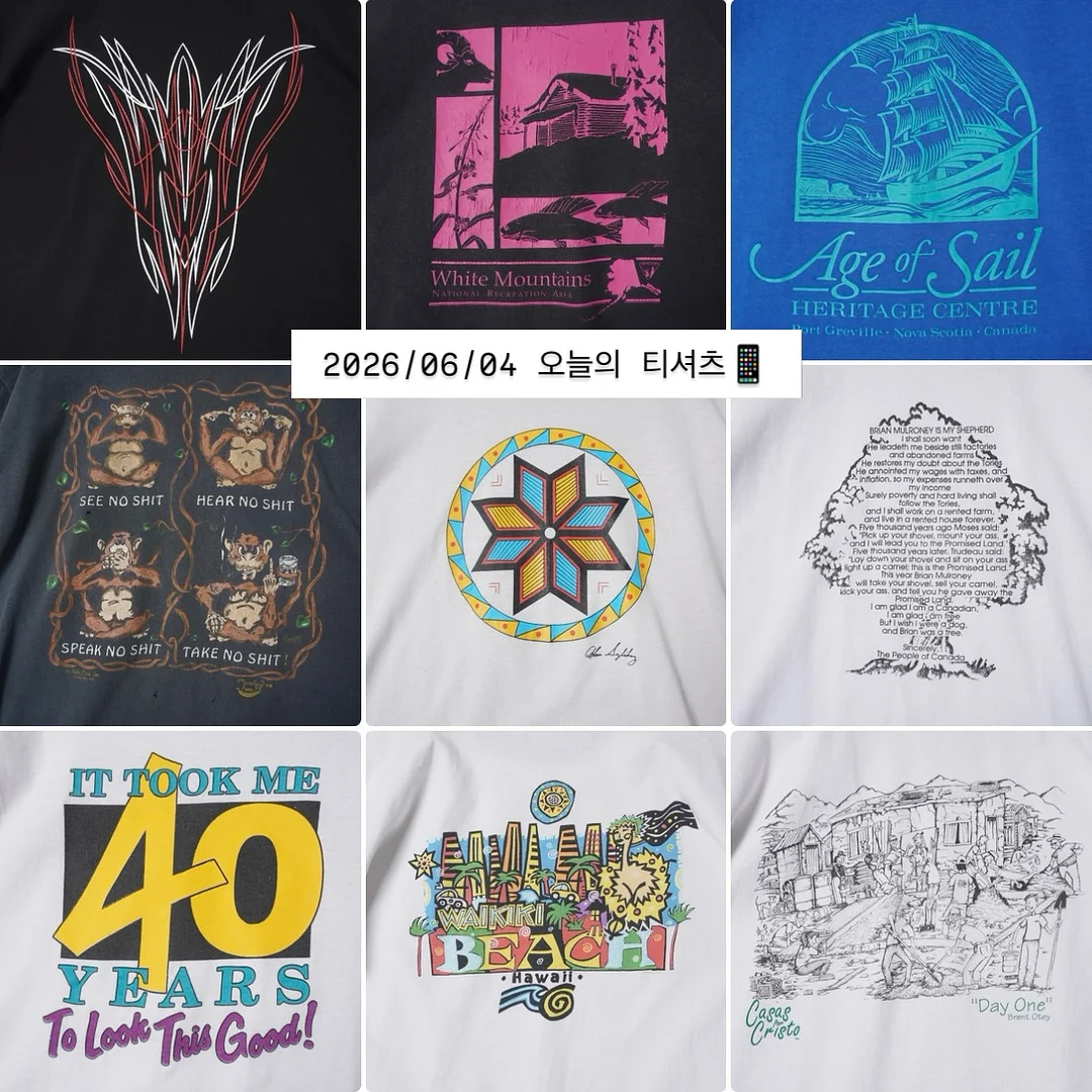 뿌리깊은 초등국어 독해력 2