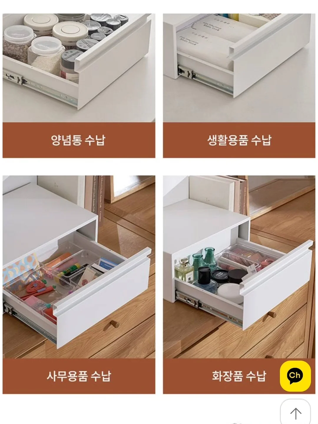 속눈썹펌 9
