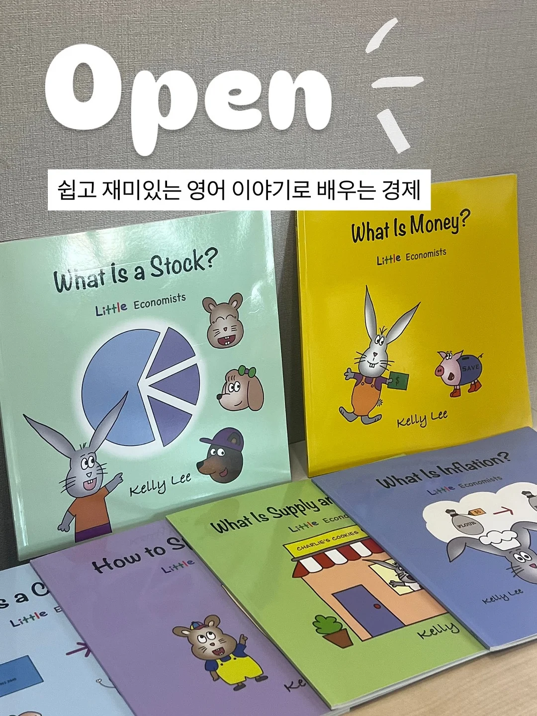 닥터서동원베개 어린이베개 1