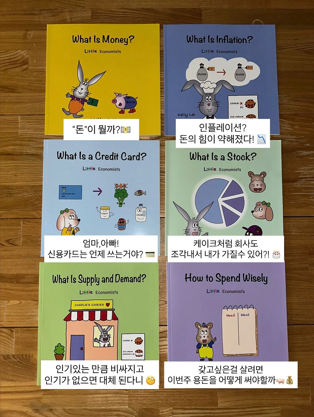 닥터서동원베개 어린이베개 2