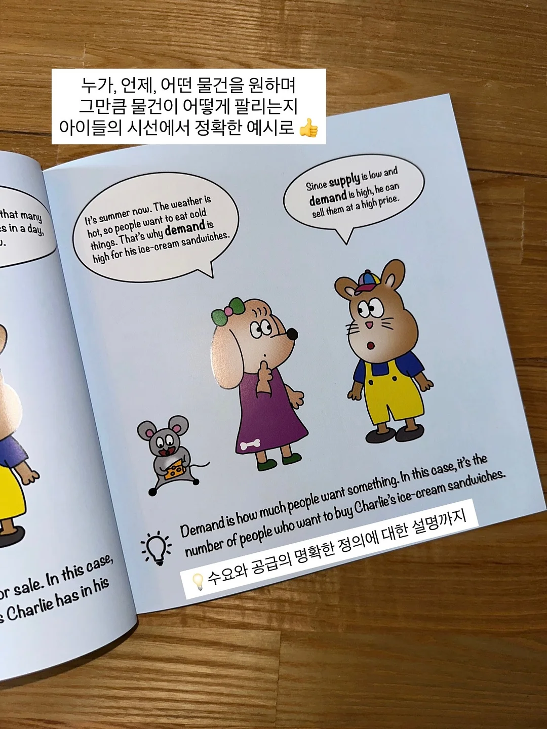 닥터서동원베개 어린이베개 6