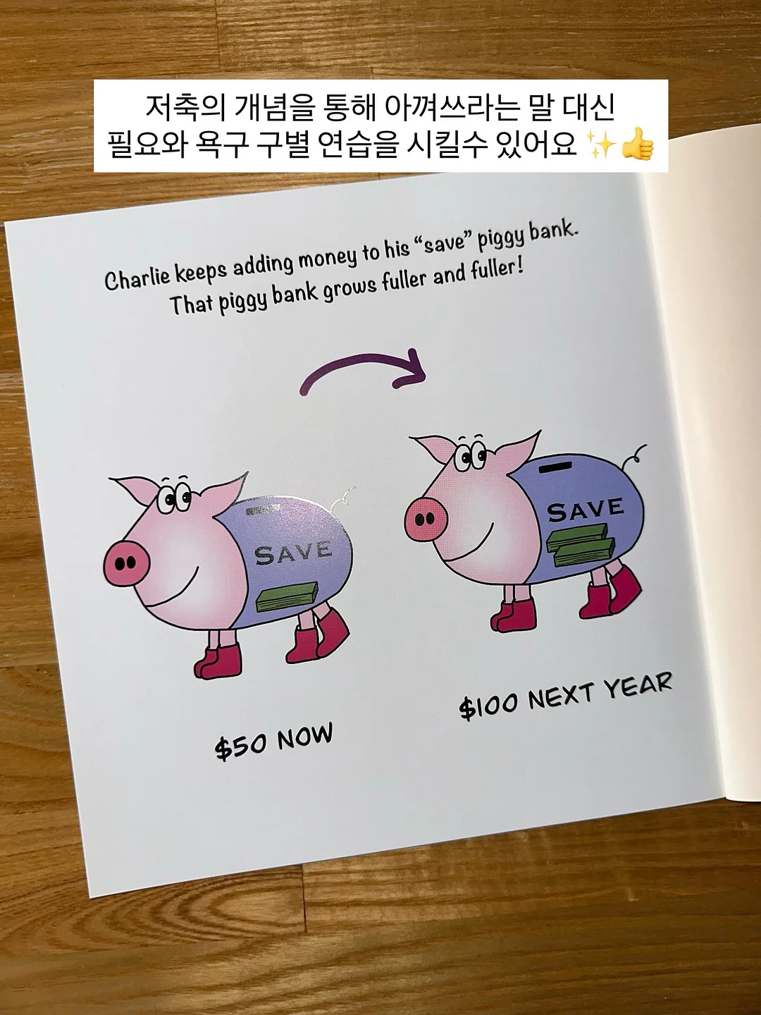 닥터서동원베개 어린이베개 8