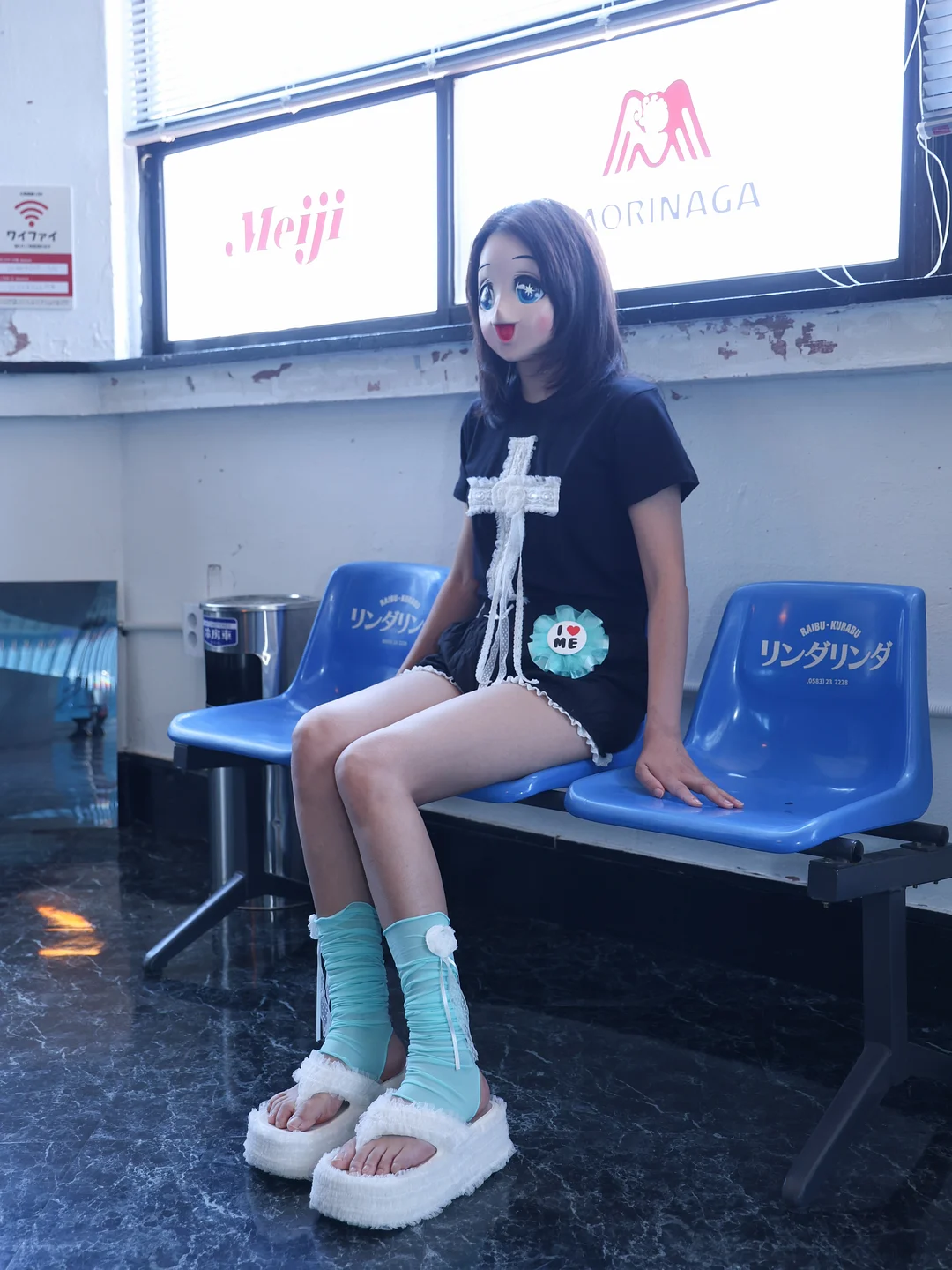 르뮤 에어건 세럼 1