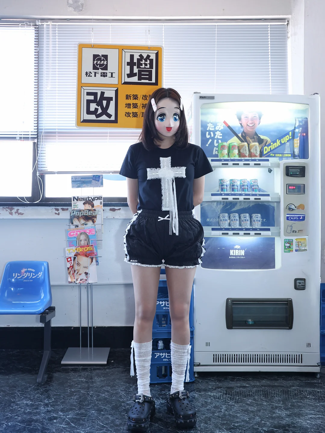 르뮤 에어건 세럼 14