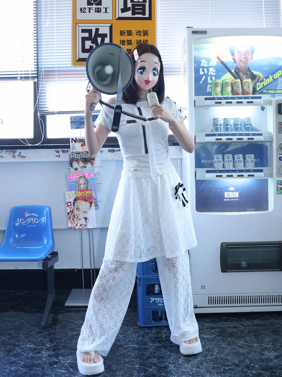 르뮤 에어건 세럼 4