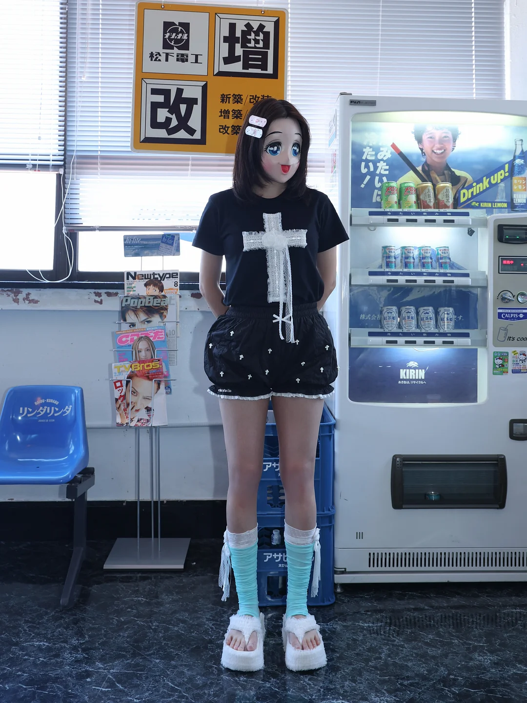 르뮤 에어건 세럼 6