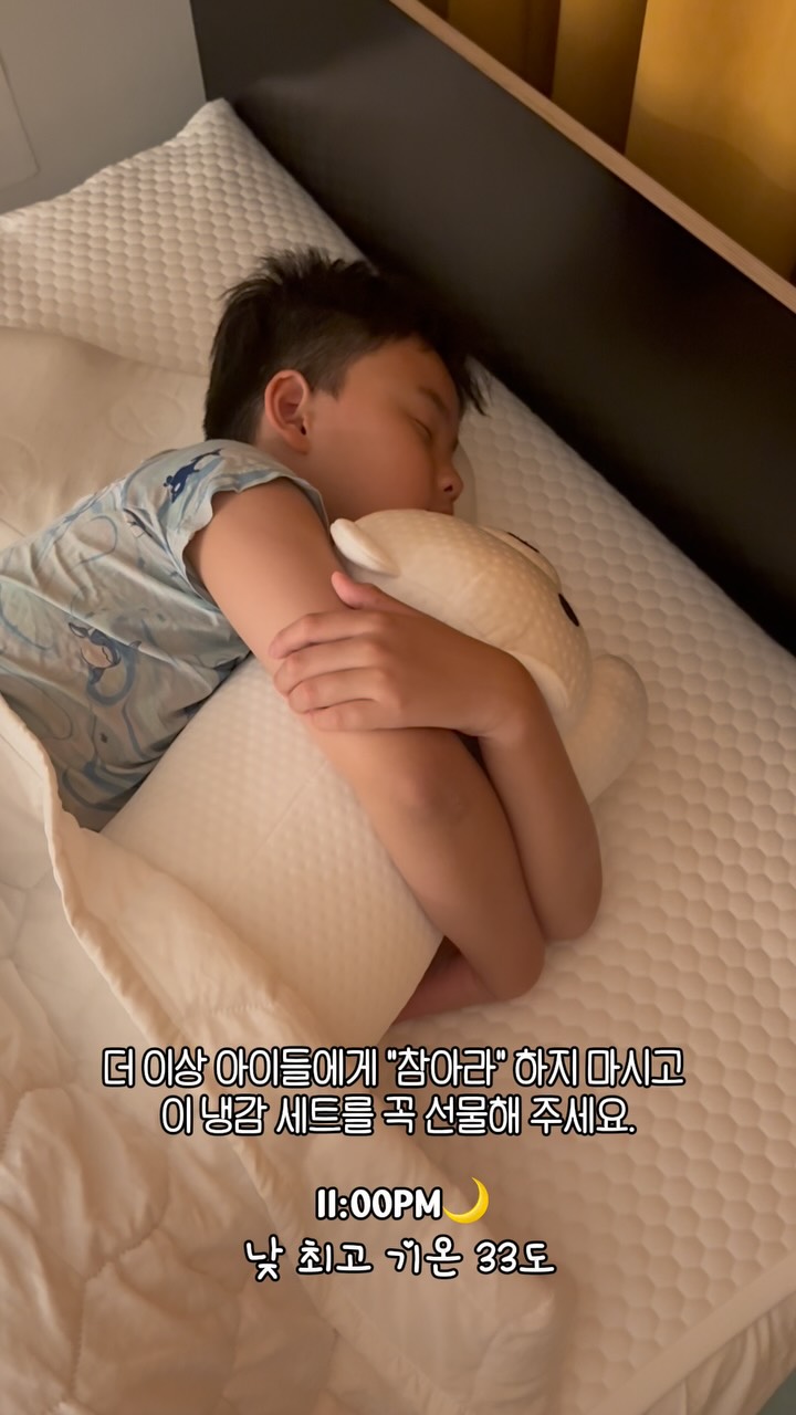 국내산 사과즙 25팩+25팩 증정