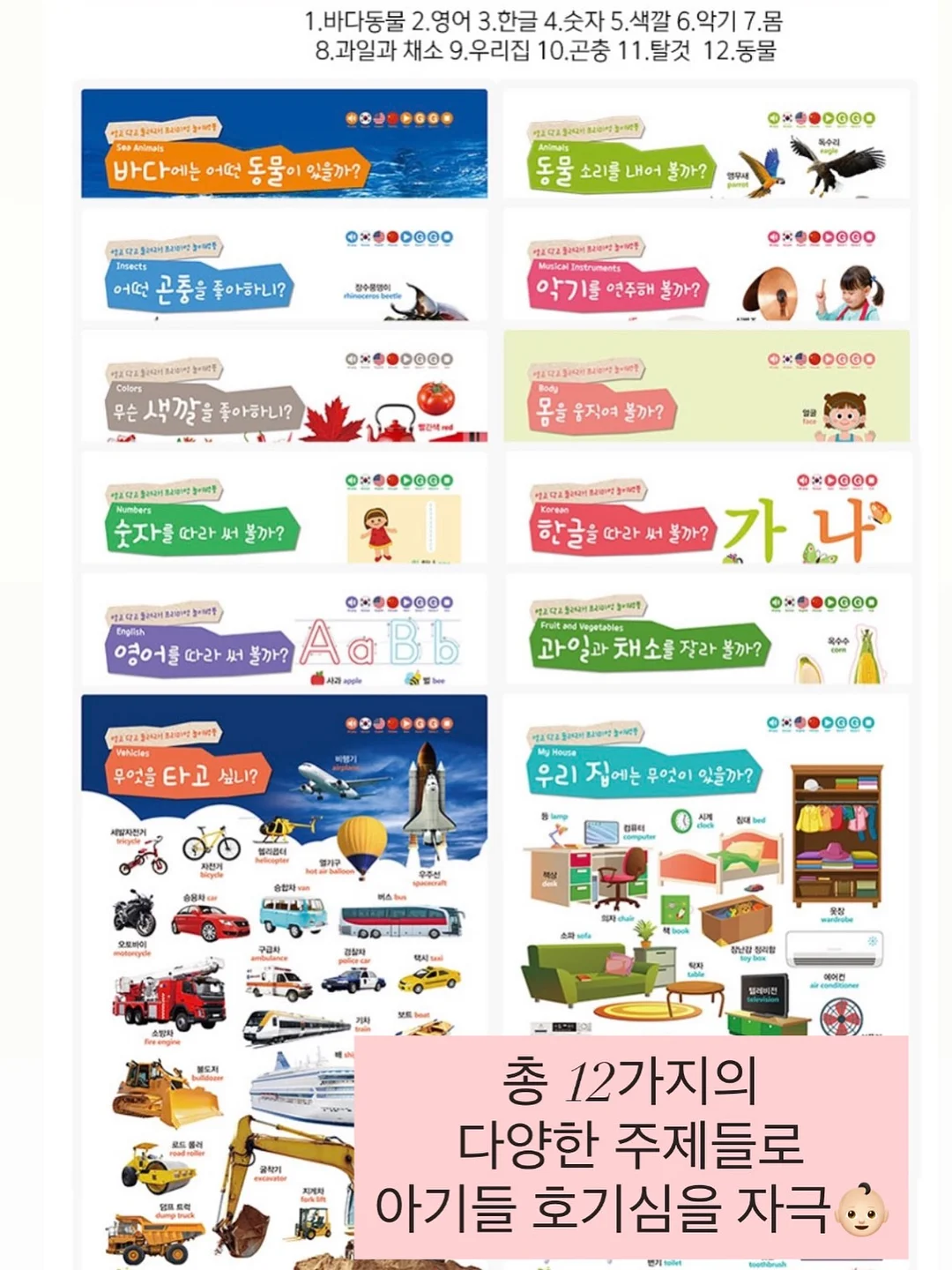 난간 선반 4