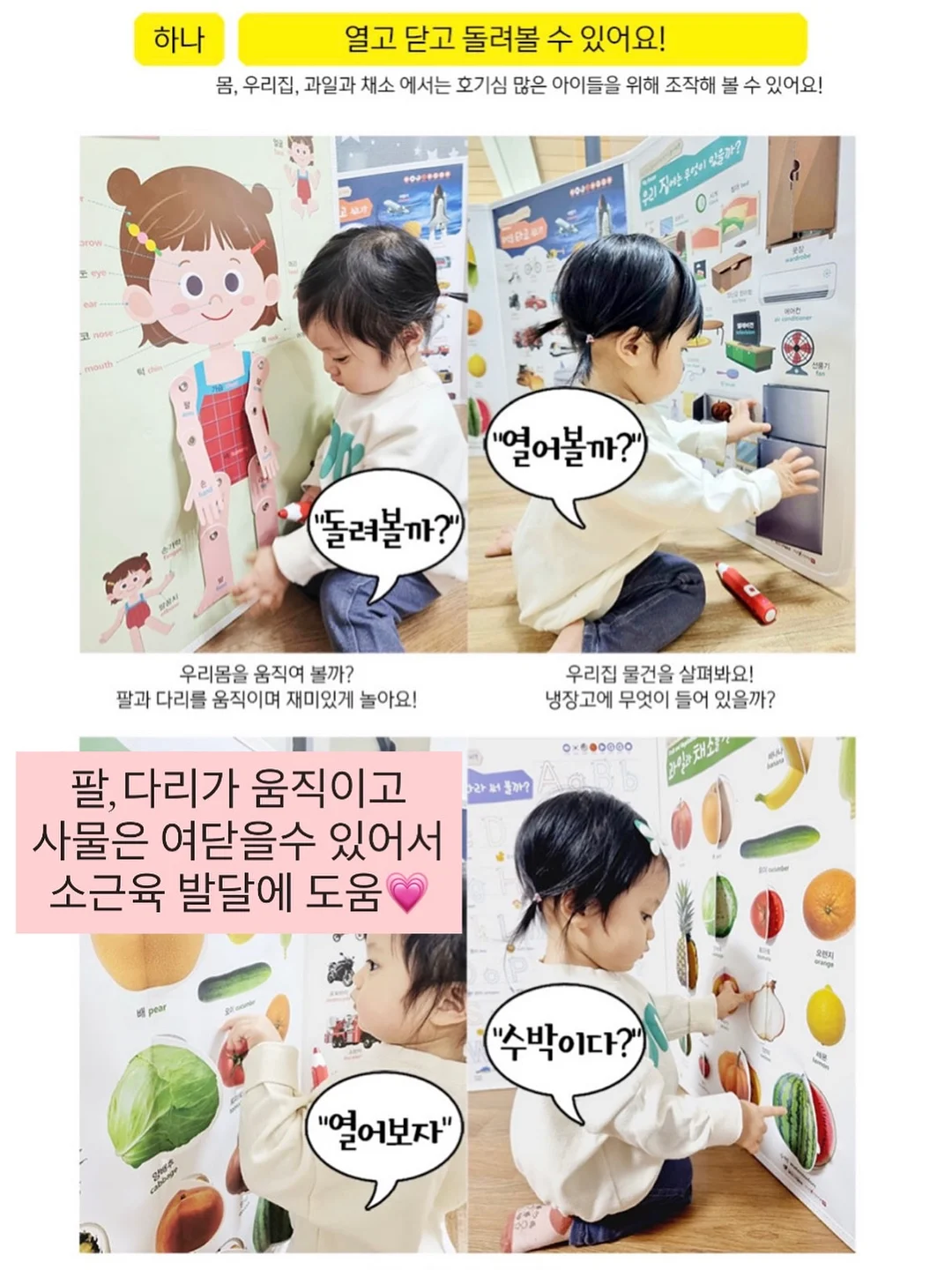 난간 선반 5