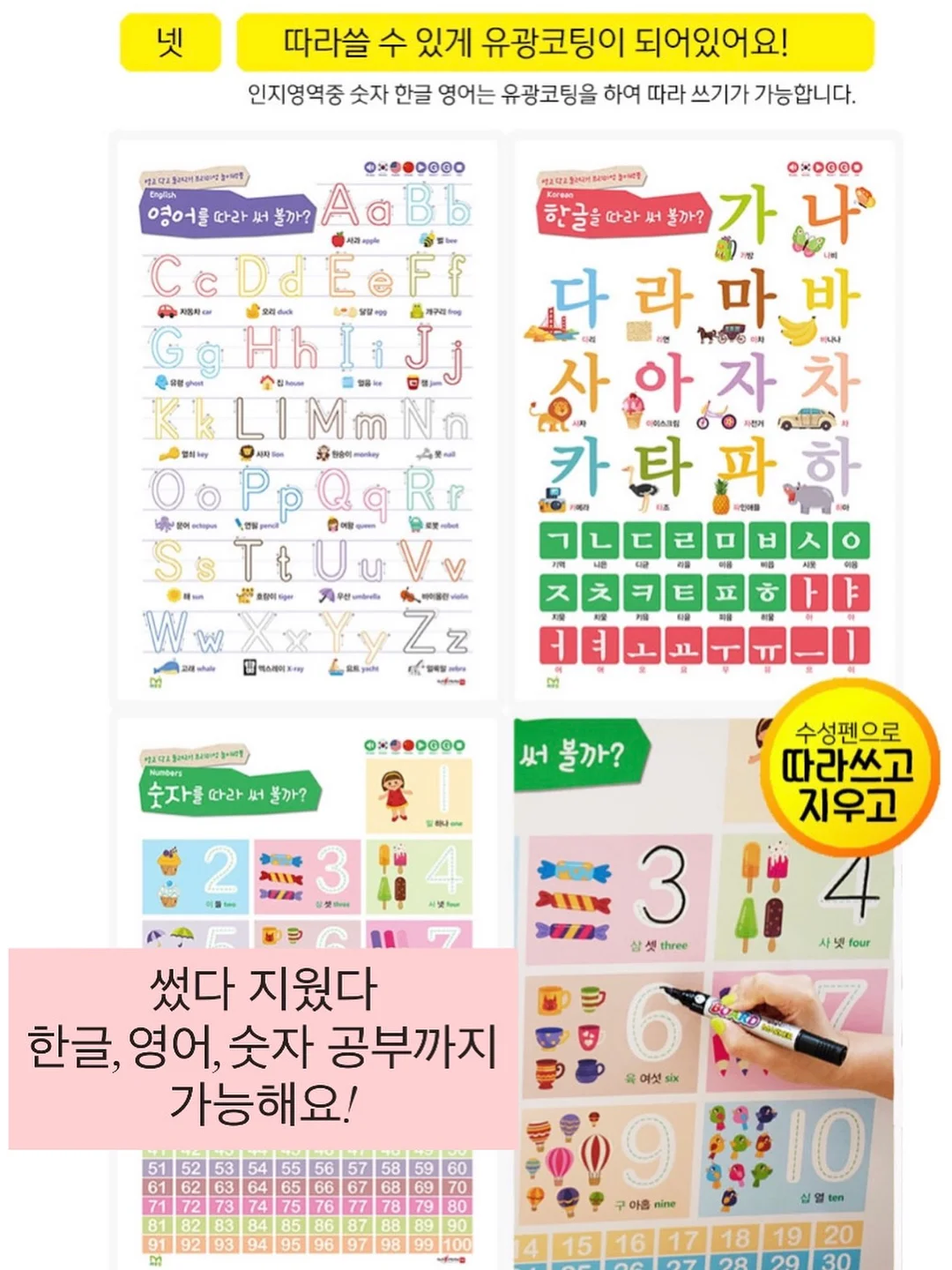 난간 선반 6