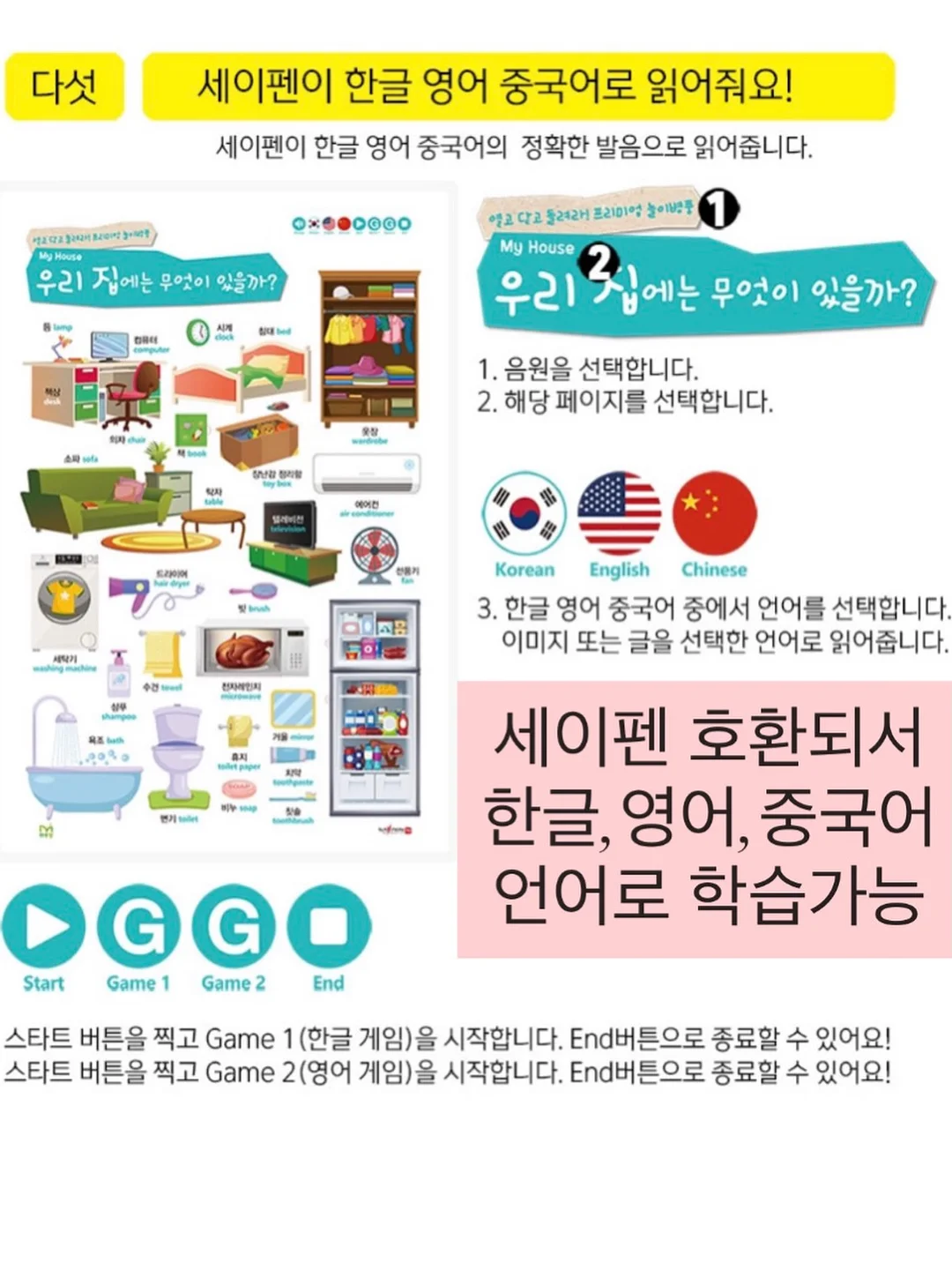 난간 선반 8