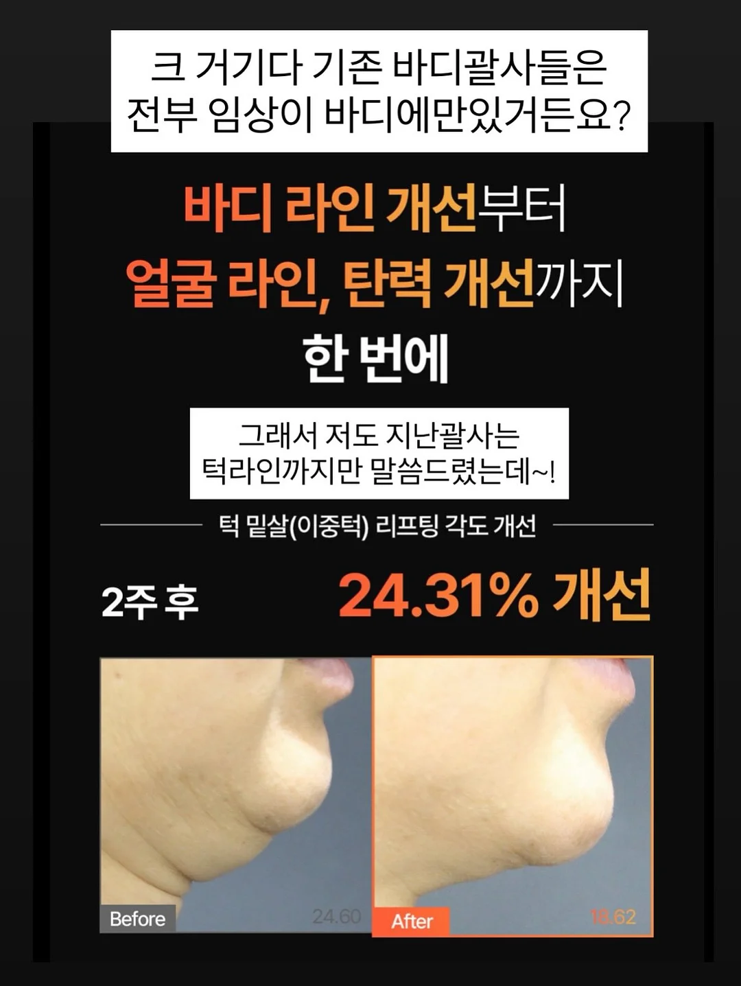 접이식 선반 13
