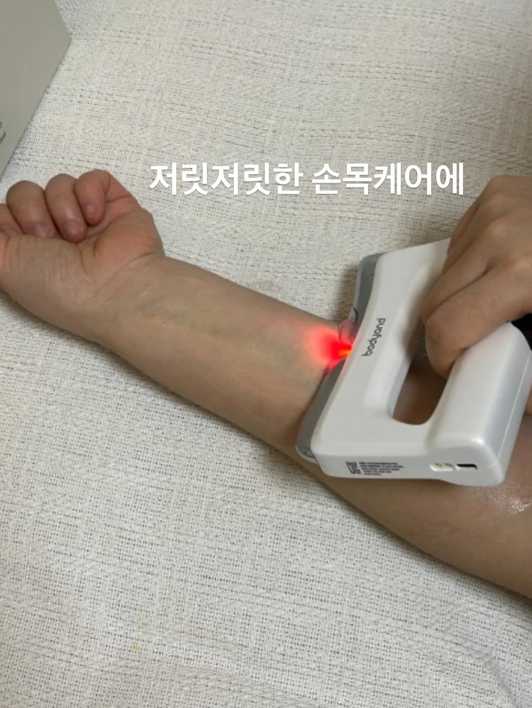 접이식 선반 9
