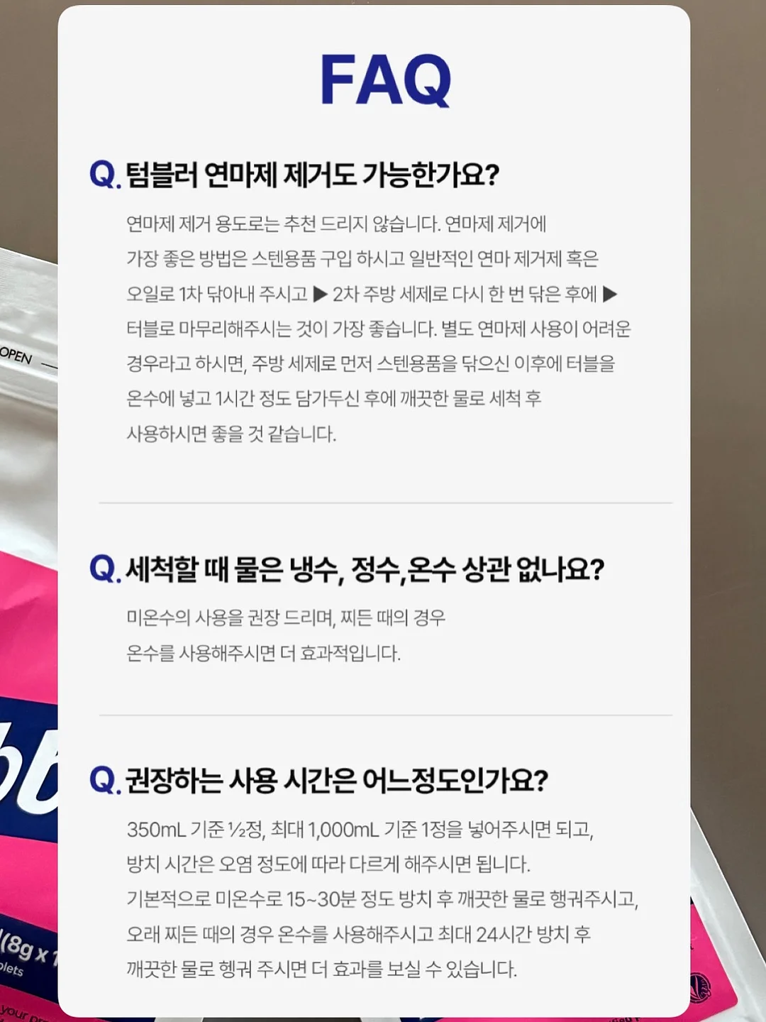 리바이스 버건디 후드티 18