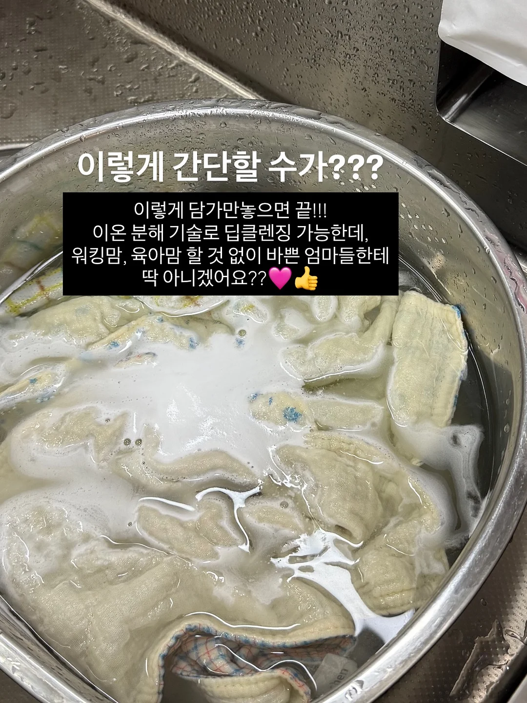 리바이스 버건디 후드티 4