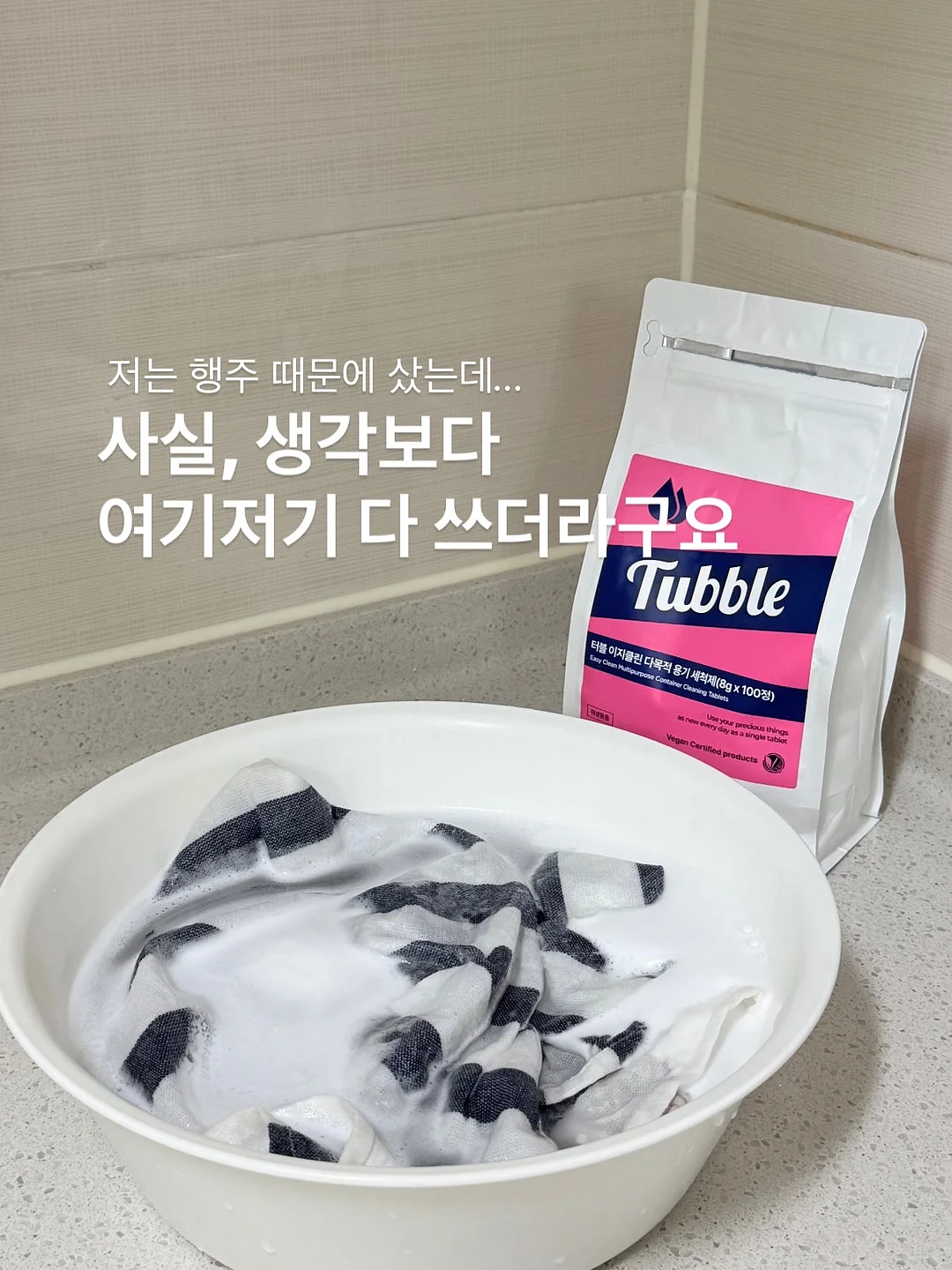리바이스 버건디 후드티 5