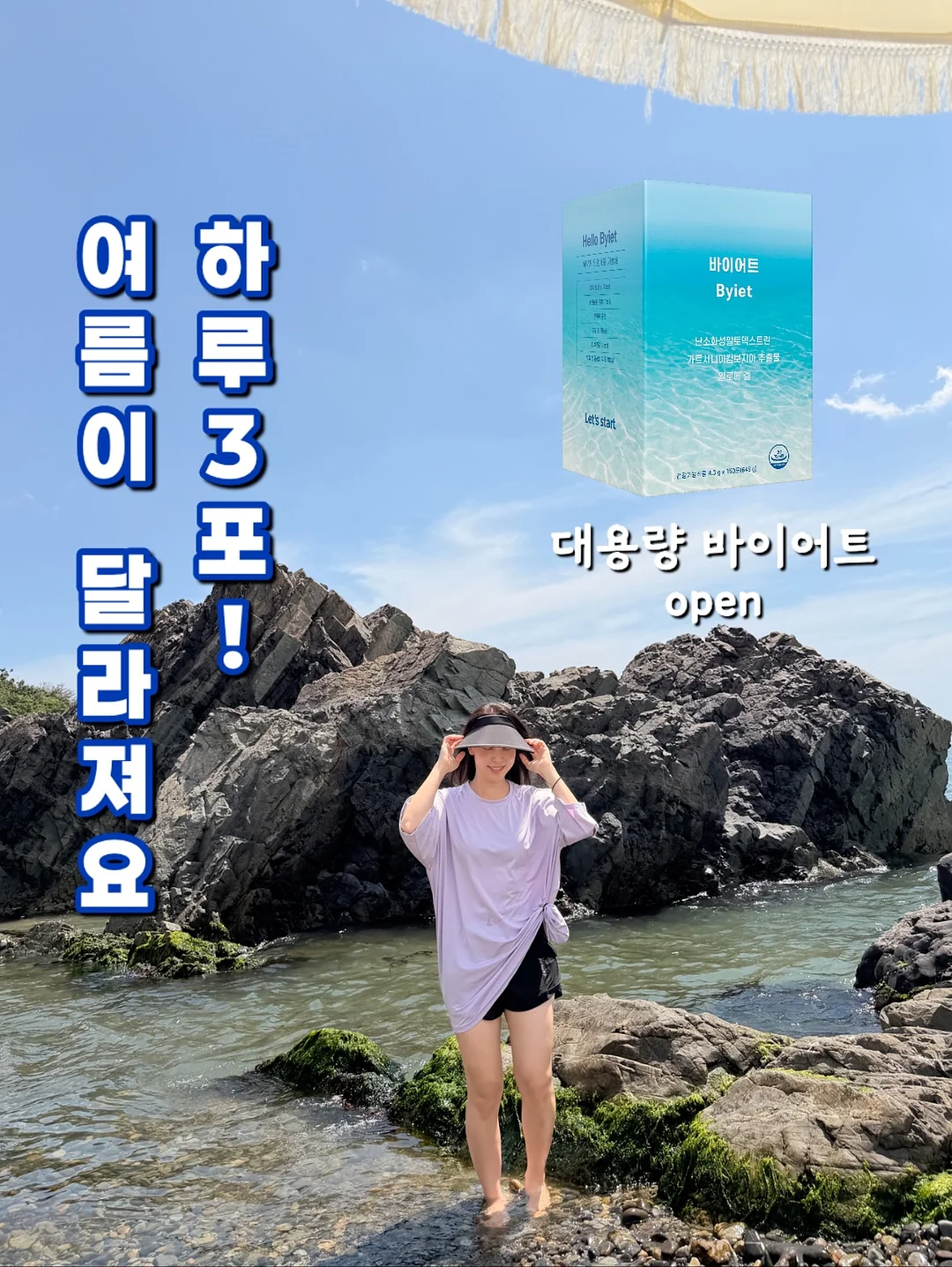 오로라토퍼 능소화 머니홀더 3