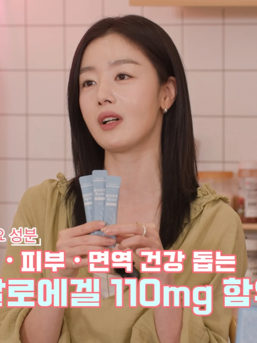 오로라토퍼 능소화 머니홀더 8