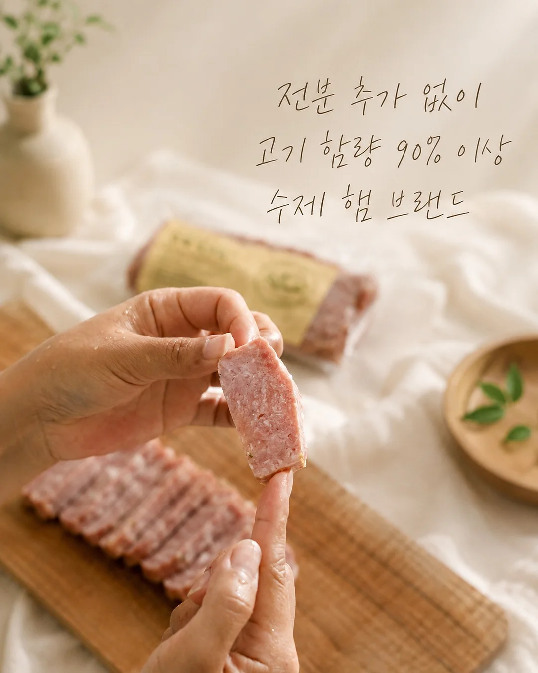 초신축 소파 커버 3