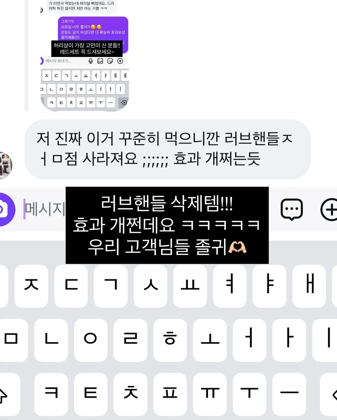 꽃송편케이크 블루베리설기 13