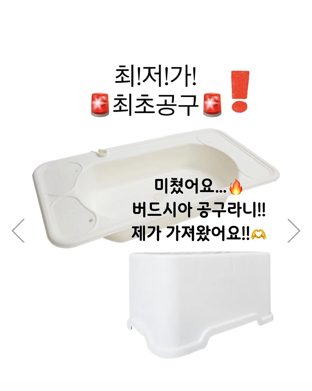 벽걸이 화병 액자 2
