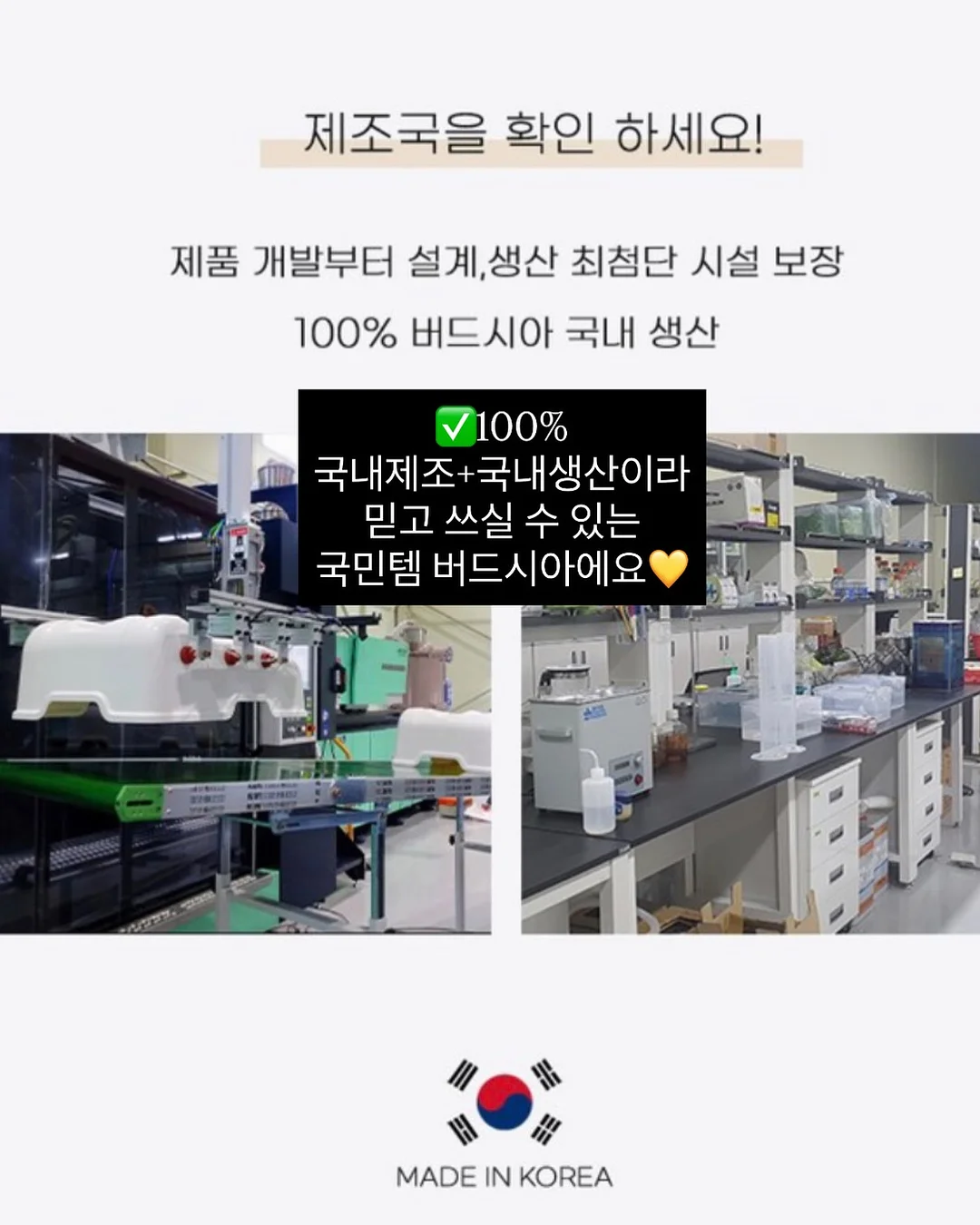 벽걸이 화병 액자 3