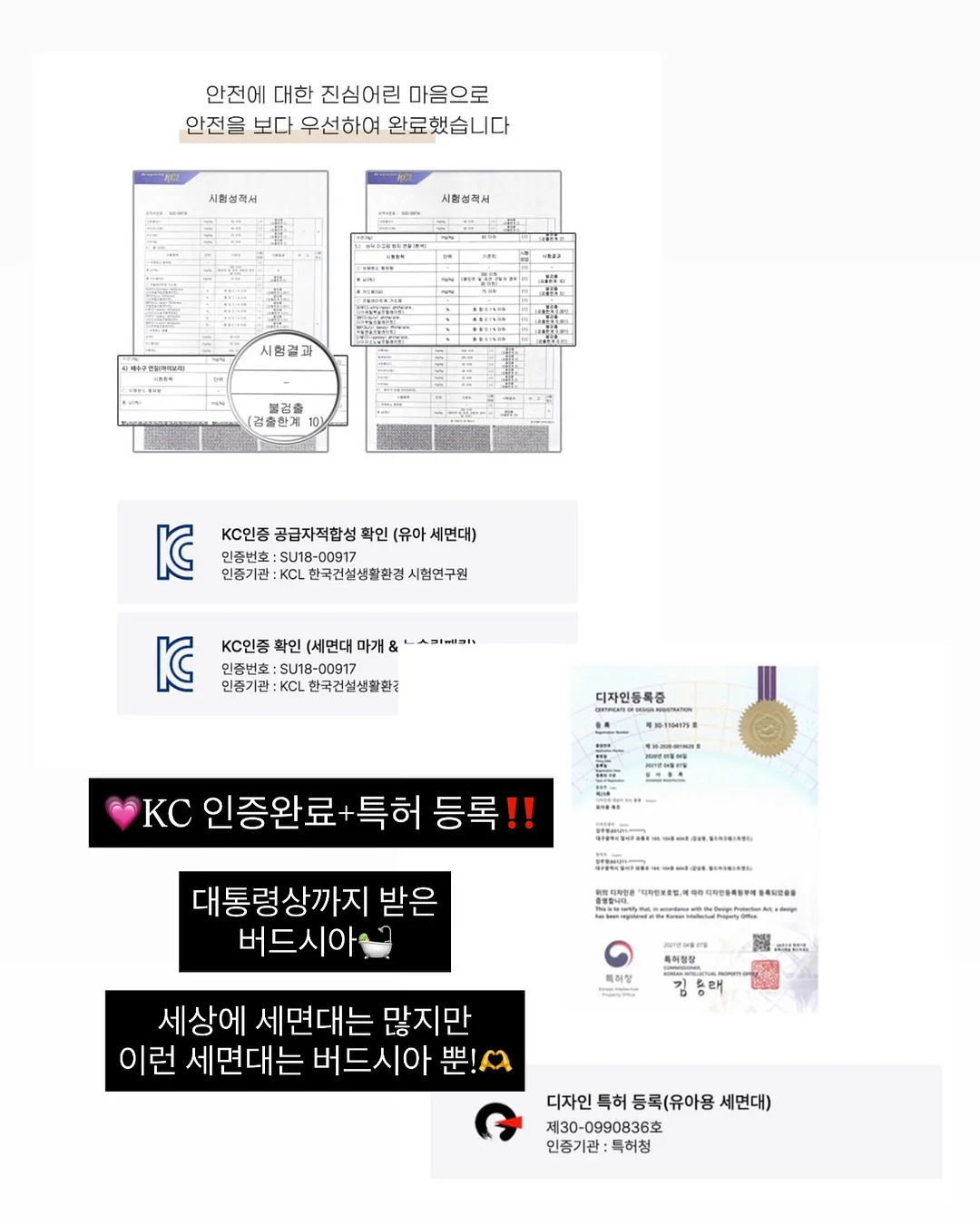 벽걸이 화병 액자 4