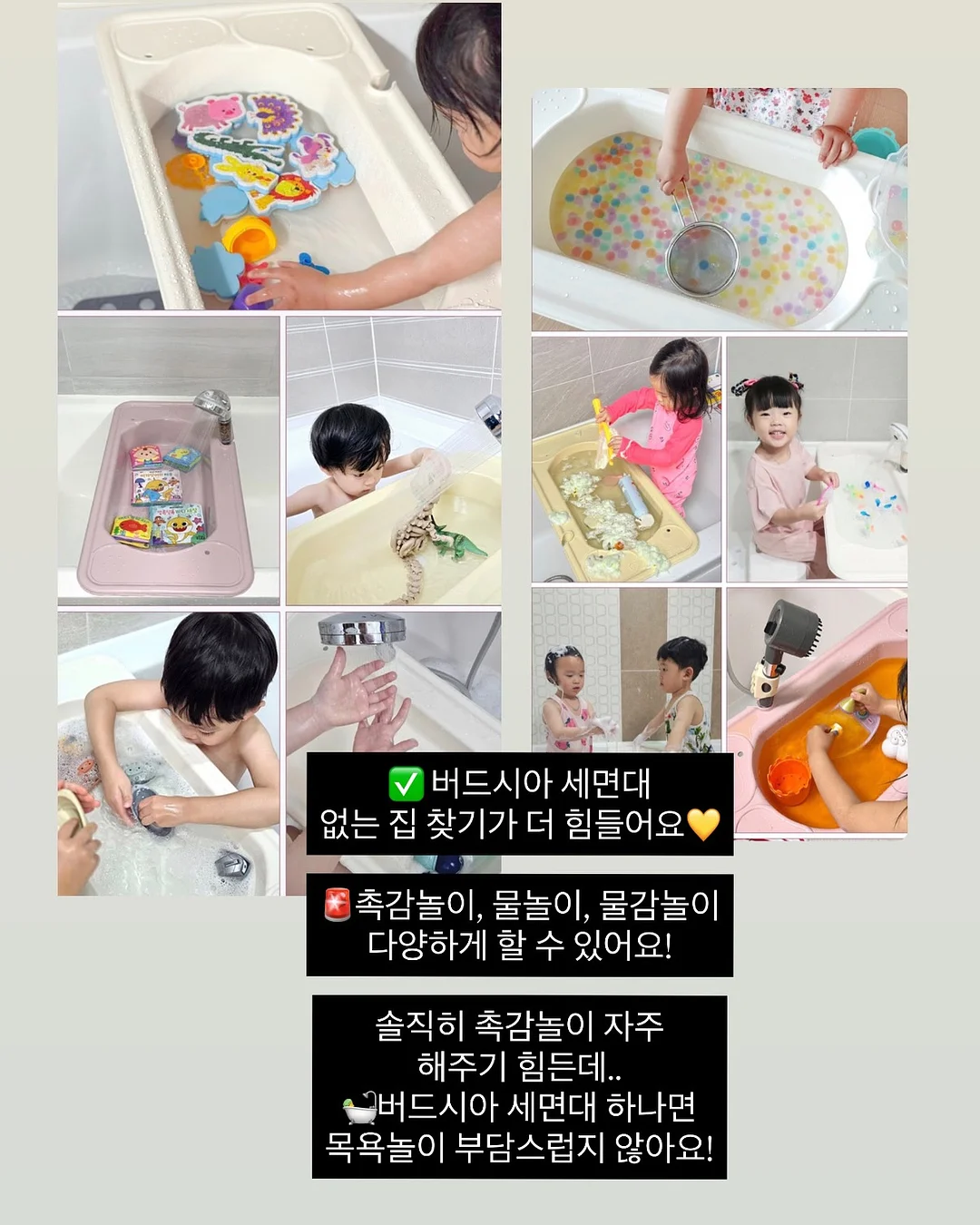 벽걸이 화병 액자 5
