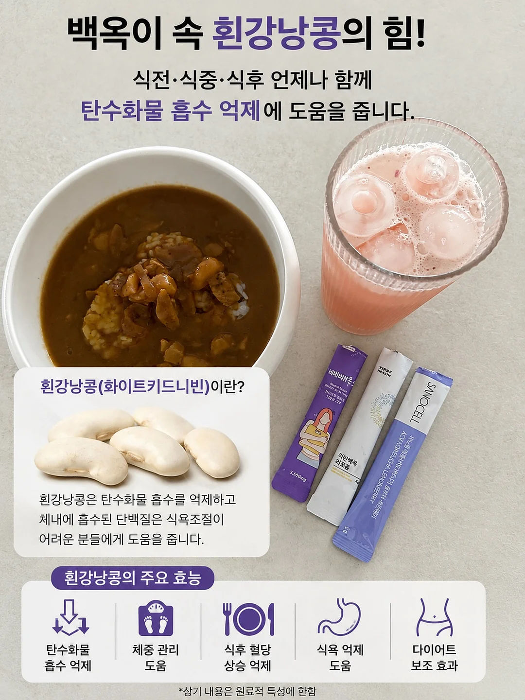 롯데 플립 폴더형 2구 인덕션