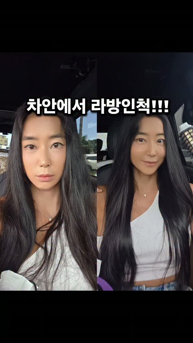 비파