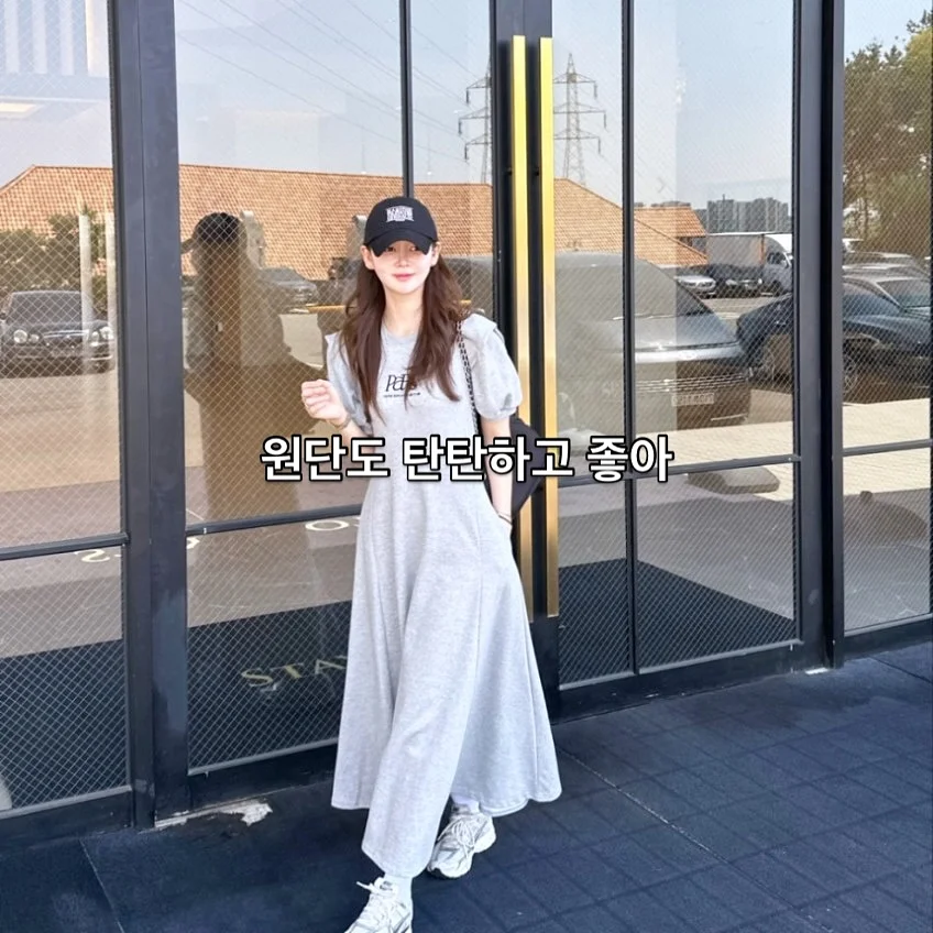 무무슈 캔디팝 테리빕 5
