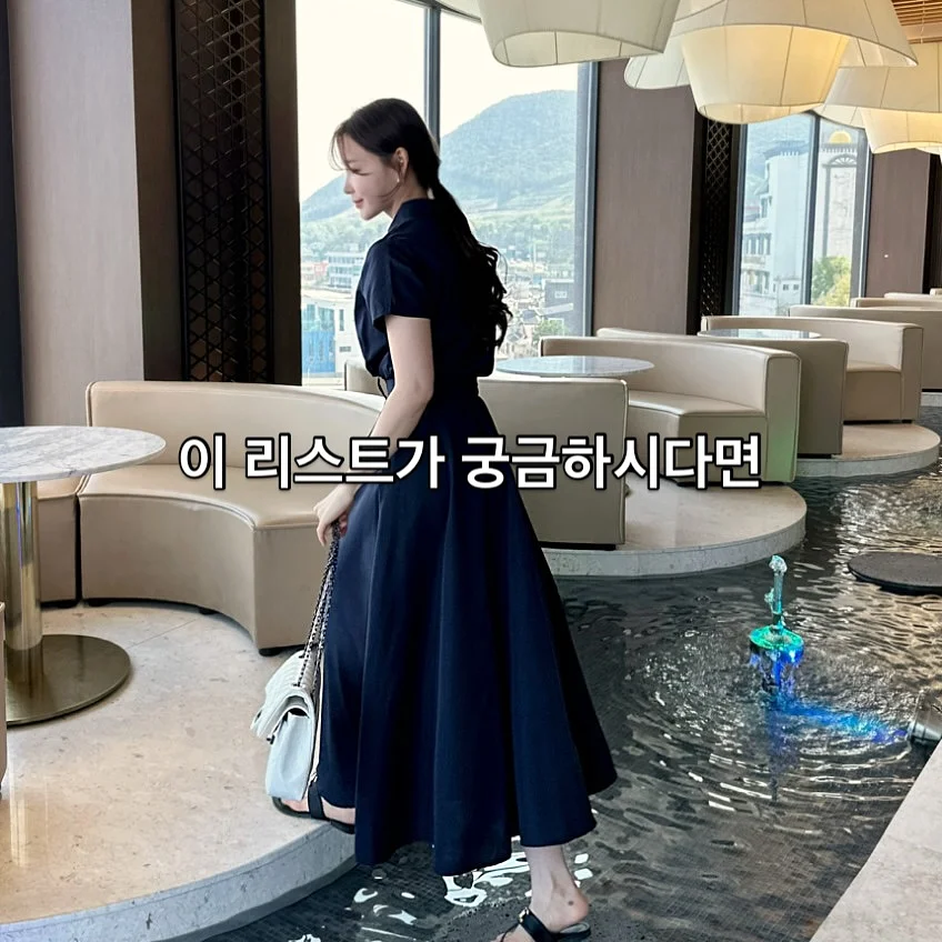 무무슈 캔디팝 테리빕 7