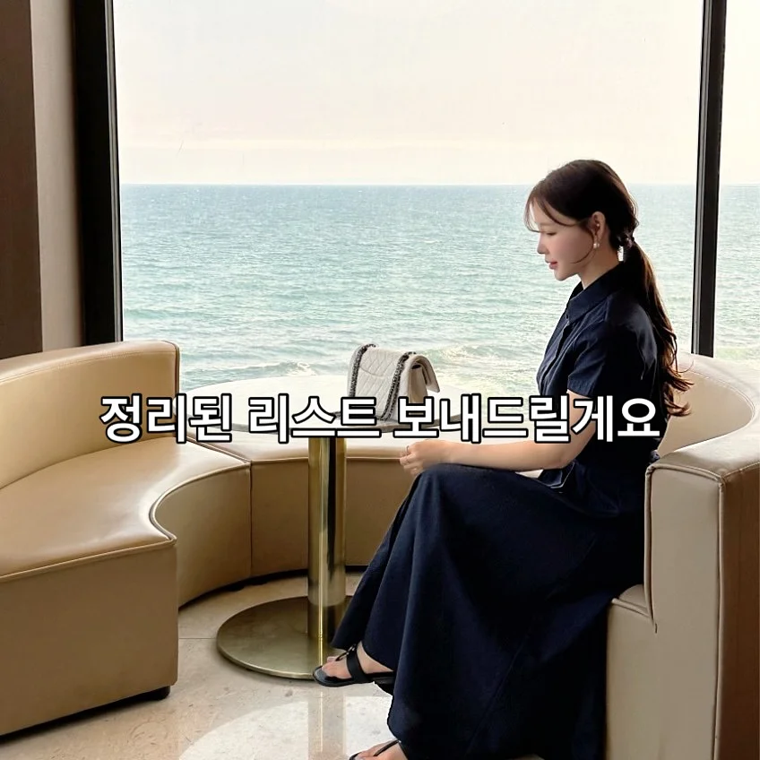 무무슈 캔디팝 테리빕 9