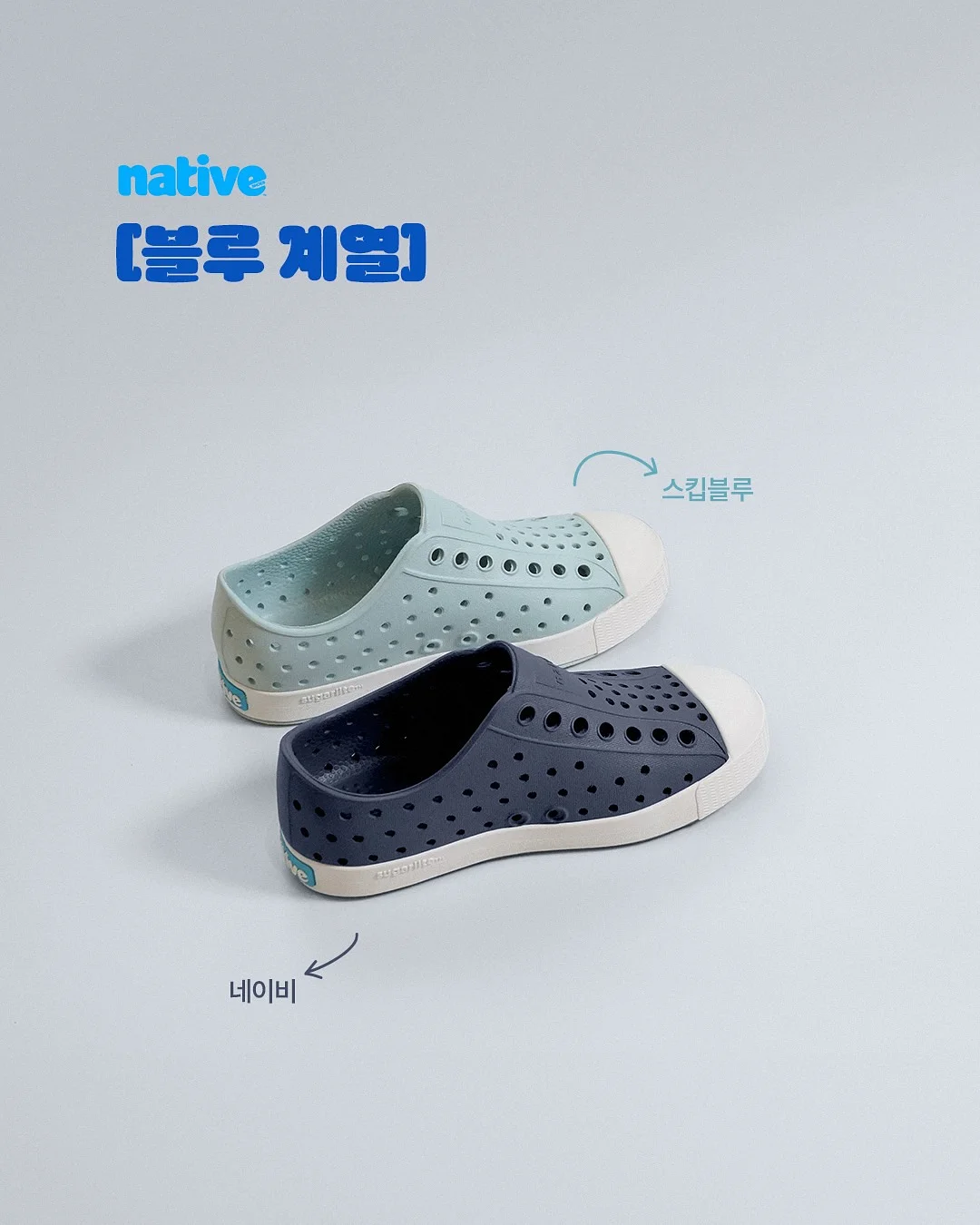 바나나 터치 멜로디 장난감 3