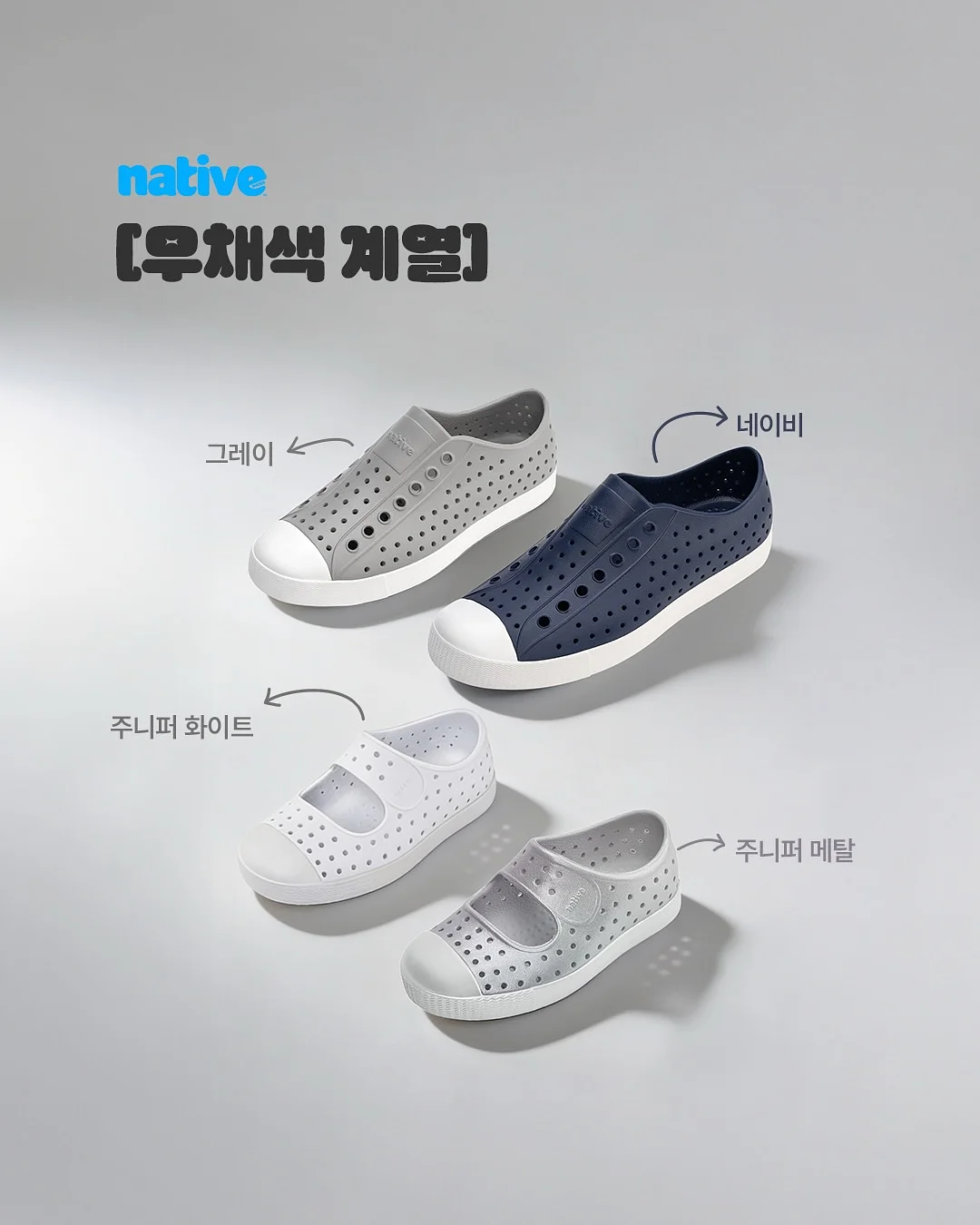 바나나 터치 멜로디 장난감 6