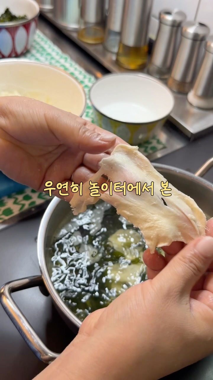 la갈비