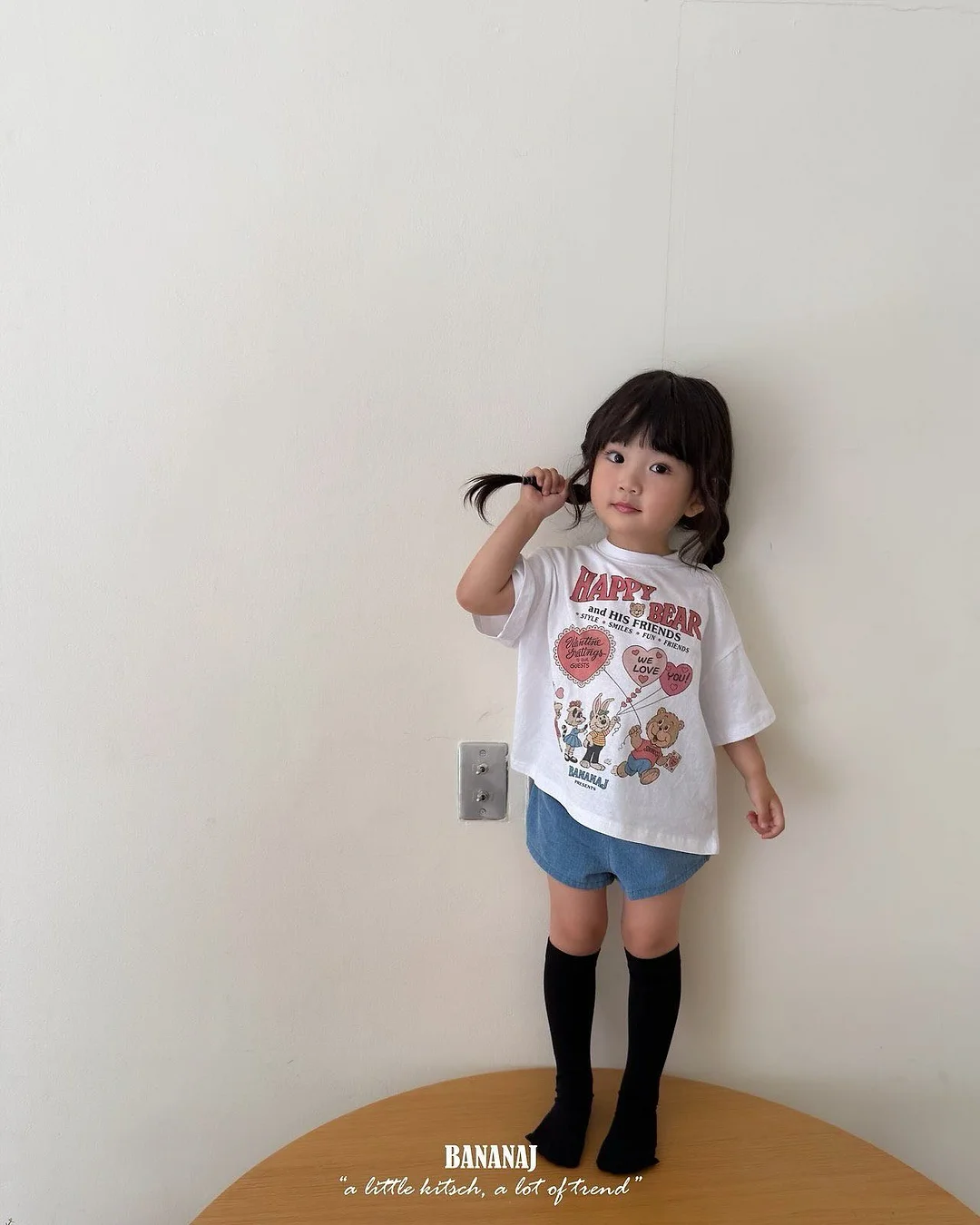 포충기 18