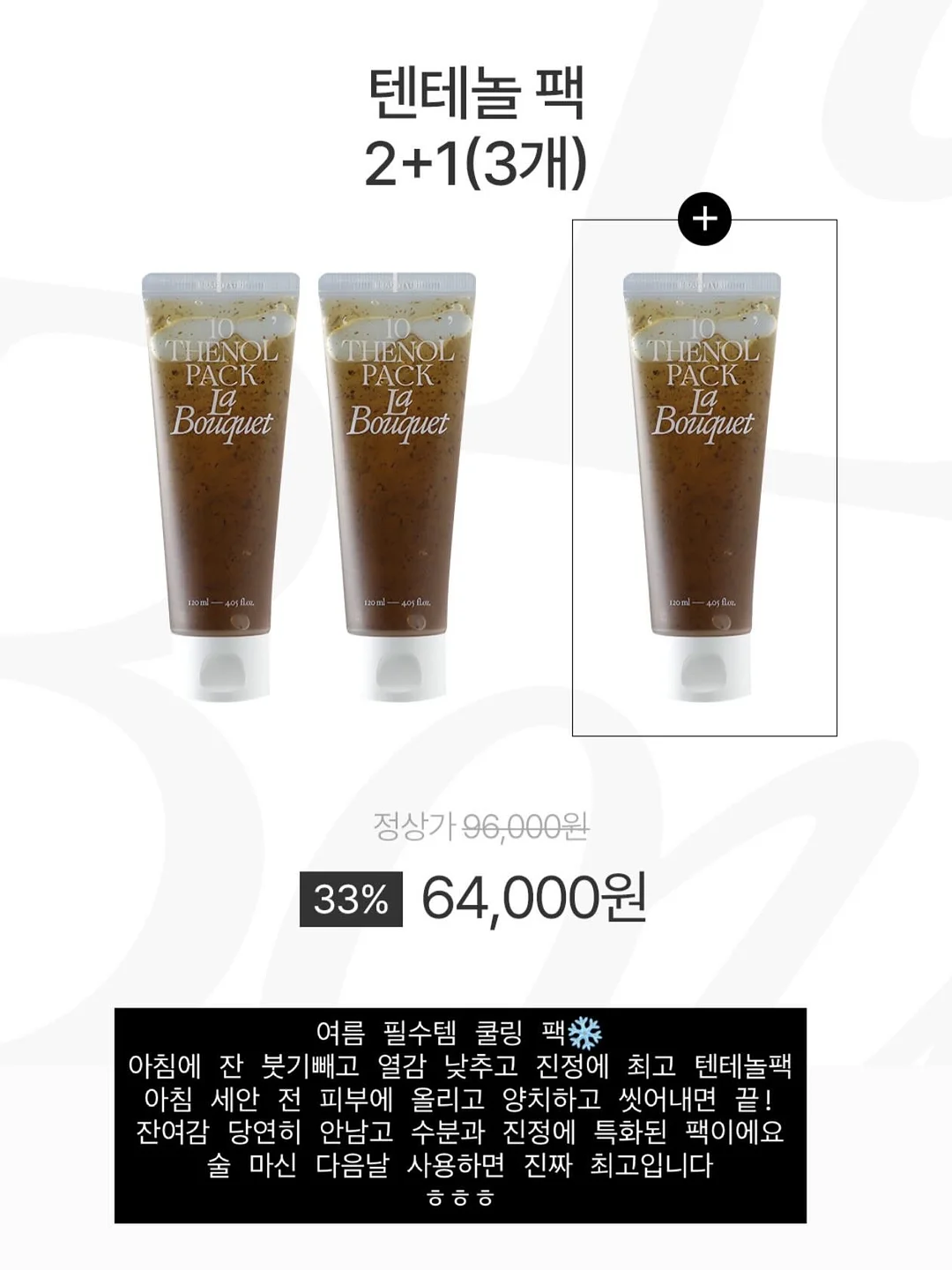 휴롬 슬림형 착즙기 4
