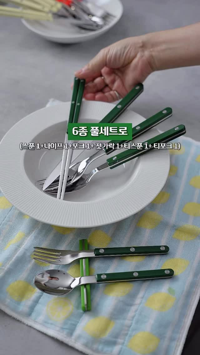 사진 보정