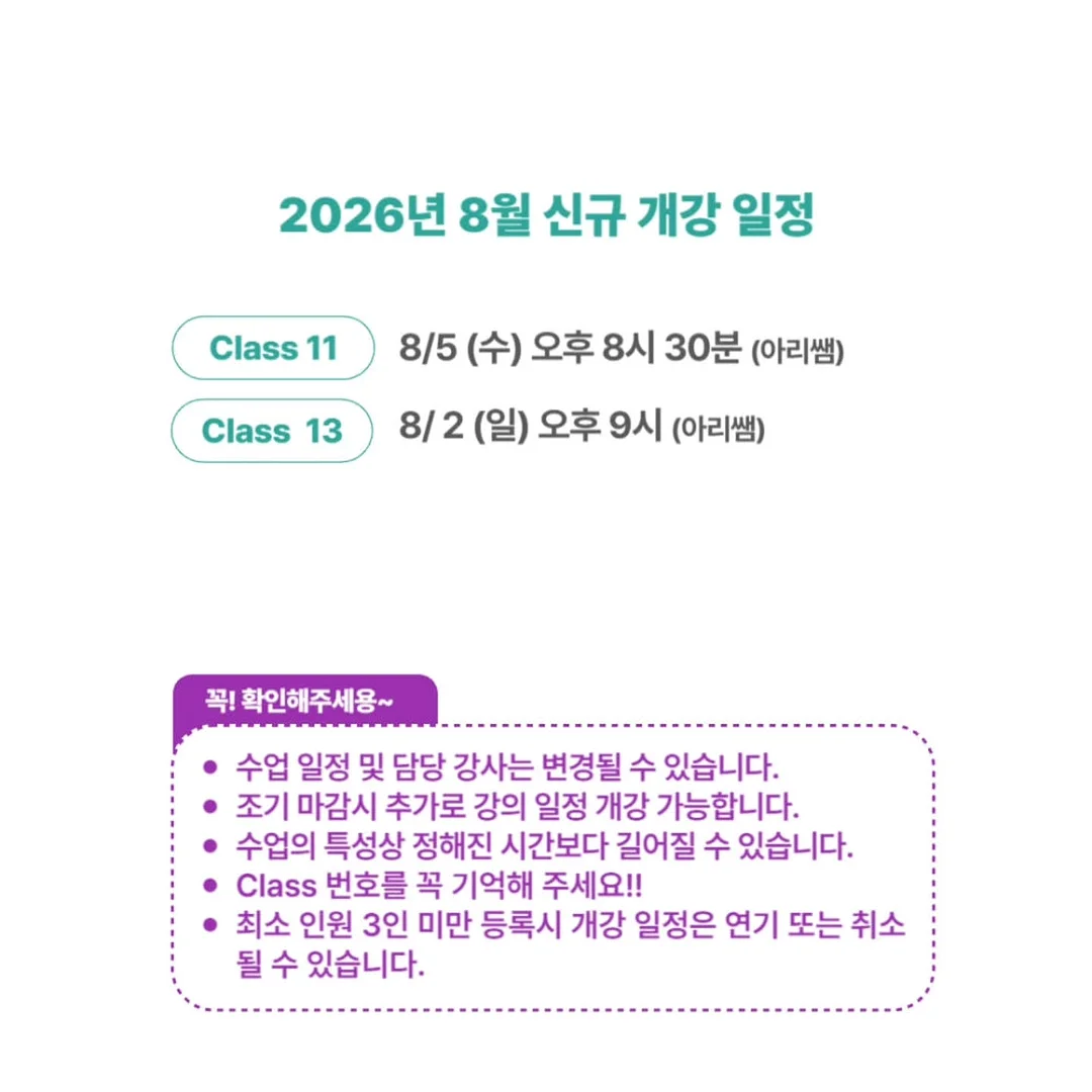 살빠지는 초콜렛 3