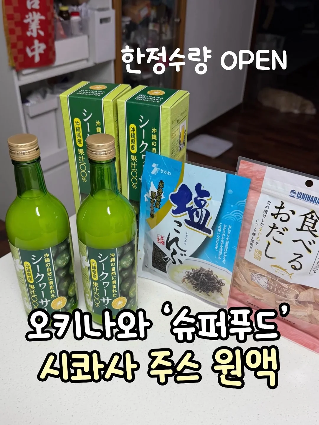골때녀 클래스 1