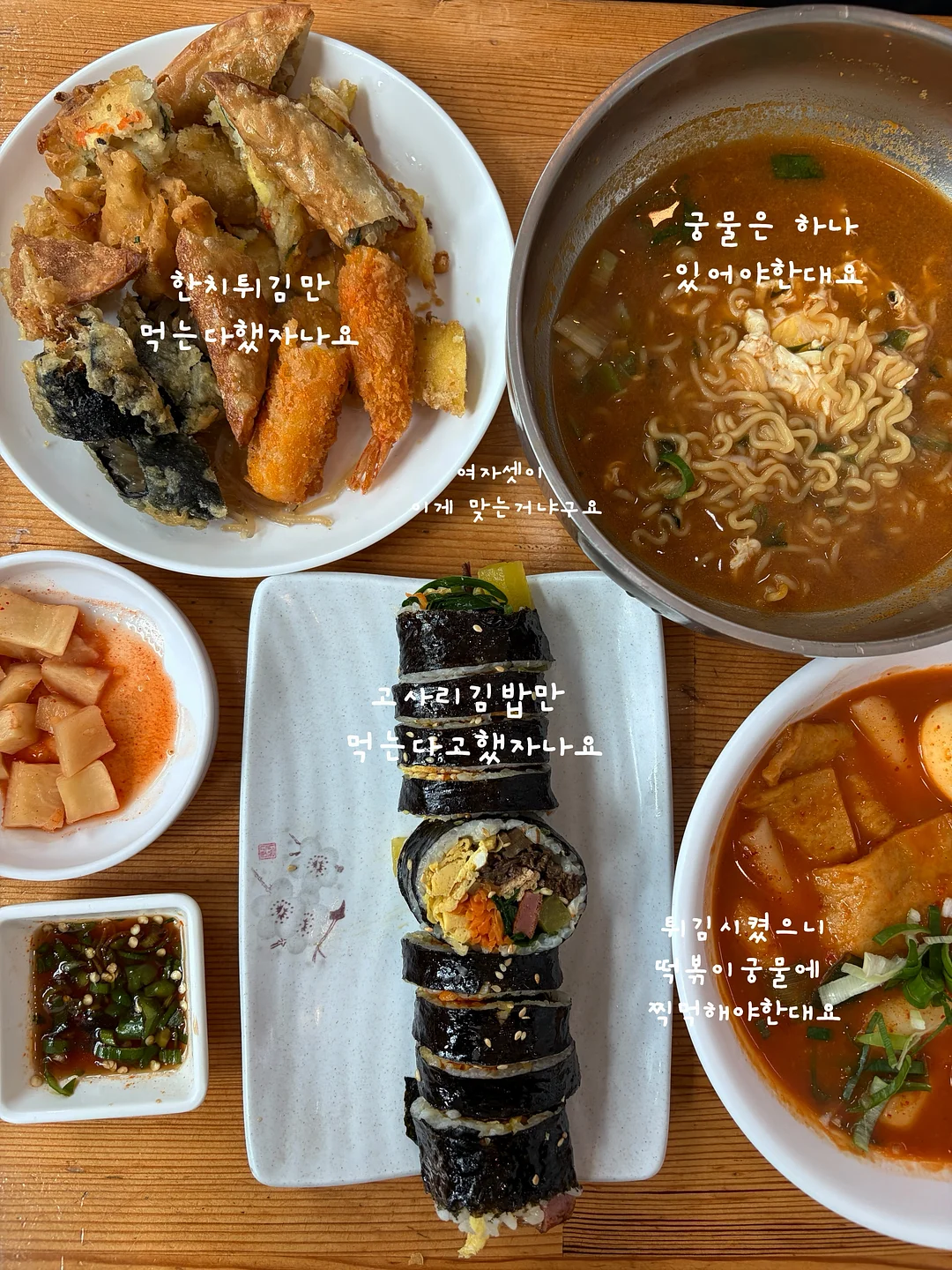 일본 국민 소화제 10