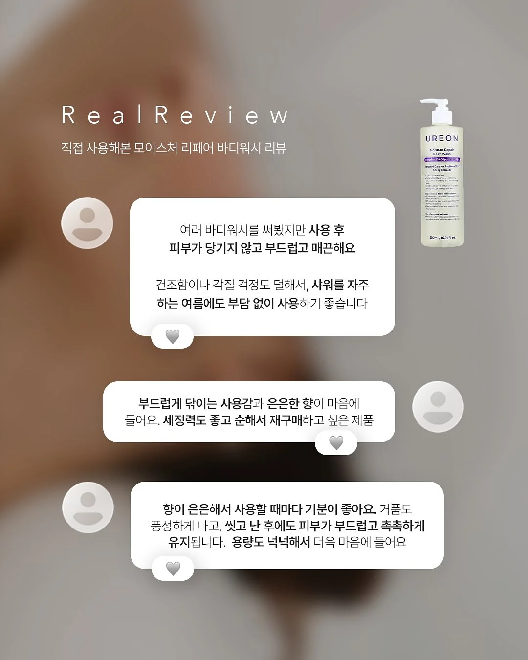 고관절 가동성 워크샵 1